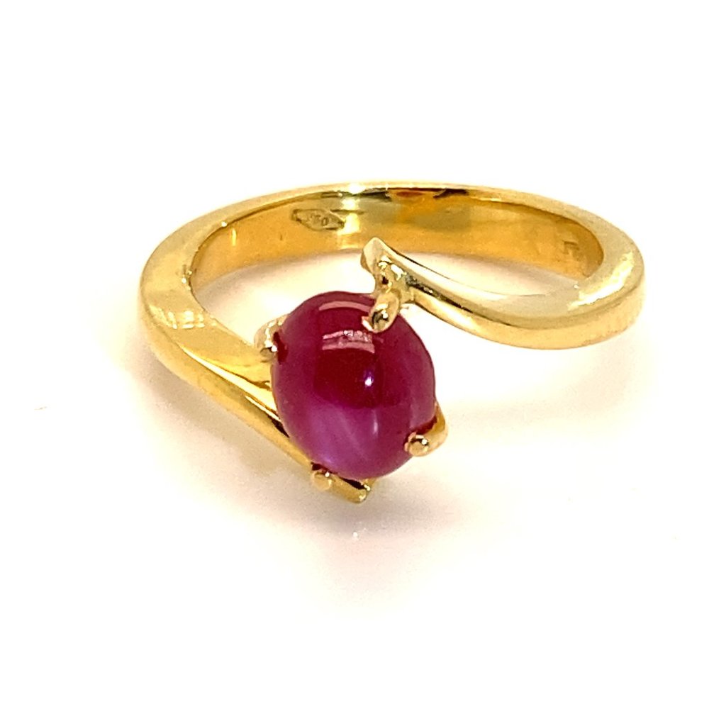 GIA Certified Cats Eye Ruby 2.11ct 18k Gold Ring